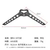 Arco y Flecha de Polea Nuevo Transfronterizo Figura de Plástico Marco de Arco Figura Ocho Negro Material ABS Tipo Universal con Resorte Plegable