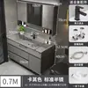 Tocador de baño minimalista integrado de nano-roca con lavabo, lavamanos y espejo inteligente