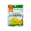 Tubérculo de mostaza encurtido del sur de Sichuan, 63 g, tiras de algas picantes, trozos de rábano encurtidos, rábano picante, tubérculo de mostaza encurtido seco y refrescante