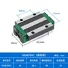 Trilho Linear Deslizante de Guia Linear Doméstico Trilho Linear Trilho Quadrado HGH/HGW15 20 25 30 35 45H CA