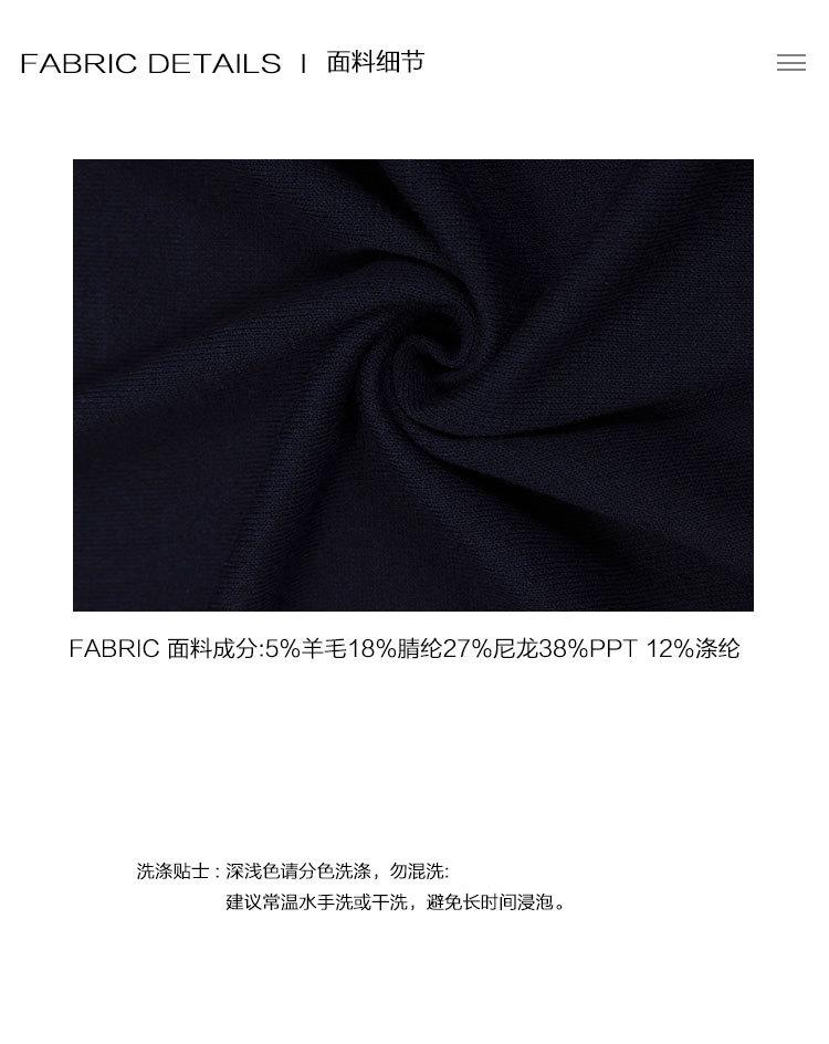 2025秋款详情_05.jpg