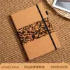 Cuaderno Patchwork de Posos de Café Ecológico Transfronterizo A5 Cuaderno de Negocios de Corcho Regalo Corporativo con Logo Personalizable
