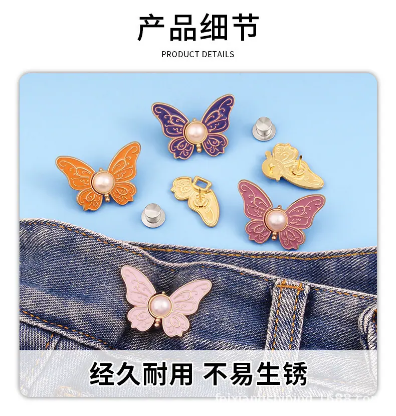 详情图_5.jpg