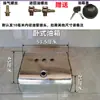 Camión Circulación de Agua Acero Inoxidable Calentador Diésel Tubo de Calentamiento del Tanque de Combustible Varilla Calefactora Anti-Cerado Modificada Precalentador