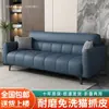 Sofá cama plegable de doble propósito para apartamentos pequeños, casas de alquiler, salas de estar y oficinas, con un diseño de tela de lujo ligero, estilo minimalista, nuevo modelo 2026