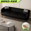 Sofá de tela técnica listo para usar para apartamentos pequeños, estilo nórdico, de dos o tres plazas, para salas de estar, propiedades de alquiler, apartamentos, diseño moderno y simple