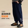 Calça de Moletom Infantil Clássica Teddy Nova Primavera Calça Esportiva para Meninos Casual Combina com Tudo Calça Esportiva Confortável Casual