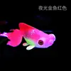 Decorações de paisagismo para aquário de águas-vivas marinhas Aquário Silicone peixe atacado luminoso simulação peixe dourado grande peixe de briga