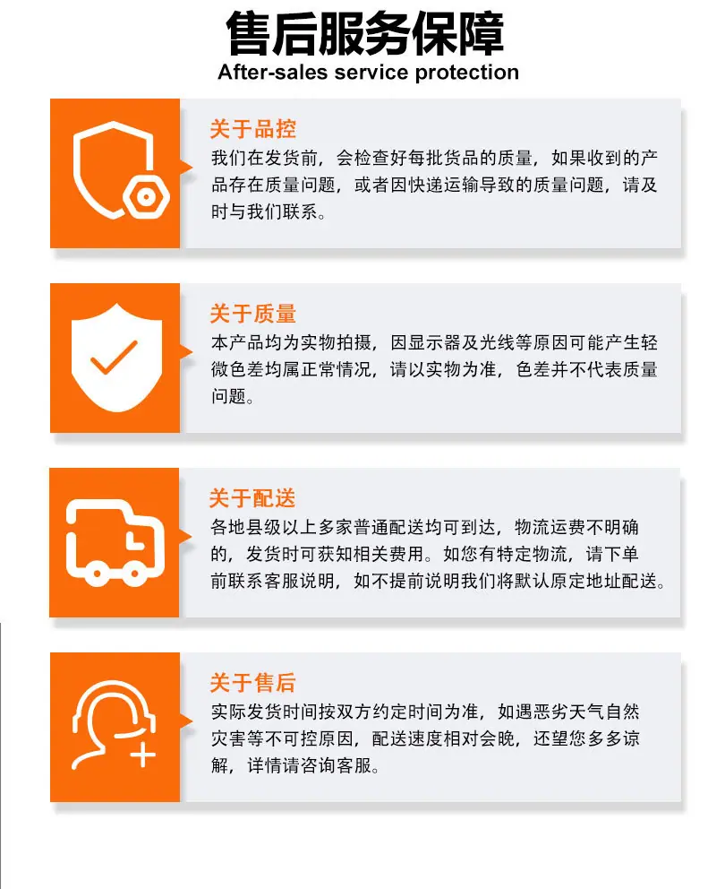 锯骨机_08