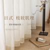 Cortinas Blancas Transparentes Estilo Japonés, Permiten el Paso de la Luz pero No Son Transparentes, Cortinas de Lino para Sala de Estar, Balcón, Dormitorio, Cortinas Transparentes Estilo Madera Natural, Producto Terminado