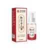 Medicina Tradicional Chinesa Fórmula Real Spray de Limpeza para Pés Extrato de Ervas Cuidado para os Pés Spray Refrescante para os Pés Atacado e Entrega
