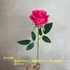 Flor artificial transfronteiriça rosa única para decorações de casamento, festas de fim de ano, decoração de casa, fundos para fotografia e comércio exterior