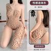 Domila comercio exterior irregular estampado salvaje de leopardo calcetines de una pieza 3504 lencería sexy pijama ropa sexy de deseo puro Y009