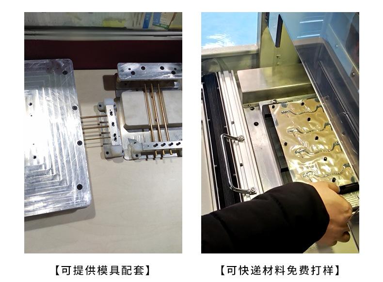 骏精赛焊管机模具.jpg