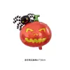 Globos de papel de aluminio de Halloween transfronterizos, decoraciones del festival de fantasmas, calabaza, murciélago, árbol muerto, montaje de escena de decoración para fiesta festiva