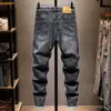 Jeans de Nuevo Estilo Otoño para Hombre, Marca de Alta Gama de Moda, Pantalones Casuales Versátiles de Corte Recto tipo Cigarrillo, Modelo Nuevo 2024 para Hombre