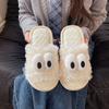 Pantuflas de Peluche Lindas de Dibujos Animados de Primavera para Mujer, Chanclas Abiertas de Moda para el Hogar con Suela de Lino Creativa, Ligeras y Modernas