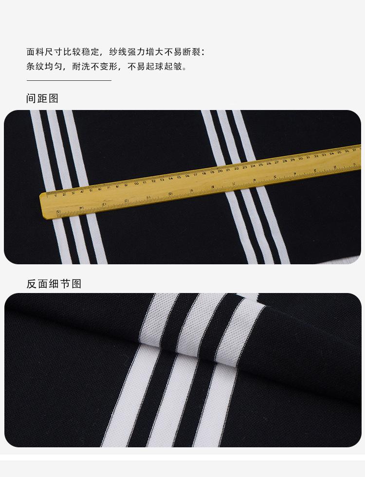 32693-详情-2_04.jpg