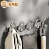 Gancho sin taladro para colgar ropa detrás de la puerta, gancho fuerte para colgar ropa, sombreros y bolsos detrás de la puerta del dormitorio