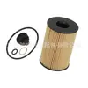 Lr174141 Es Adecuado para Elemento de Filtro de Aceite Land Rover Lr158363