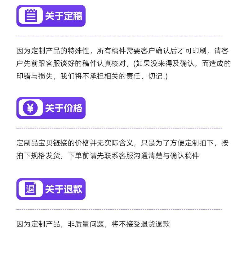 详情_18.jpg