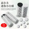 Pelota de Golf Mini Blanca de 10 mm/14 mm/21 mm Hecha de Plástico ABS, Ligera y Compacta, Pelota de Entretenimiento de Escritorio