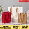 Bolsa de Cartón para Empaque de Joyería Bolsa Tipo Cartera para Joyería Bolsa de Empaque Bolsa para Caja de Joyería Bolsa de Regalo Al por Mayor en Stock