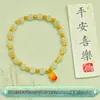 Pulsera de Plata Pura 999 de Buena Suerte para Mujer, Pulsera de Cuentas de Jade Hetian, Sensación de Lujo Ligero y Gama Alta, Regalo de Cumpleaños para Novia