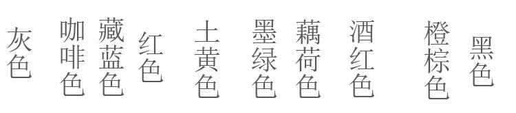 详情页面_04.jpg