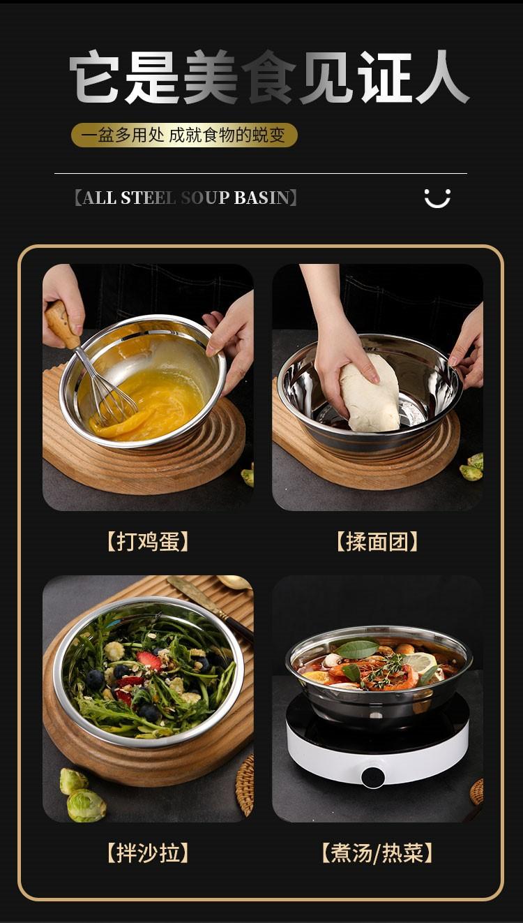 详情_04