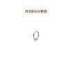Amazon Set de Pendientes de Acero Inoxidable Acero de Titanio con Alambre, Pendientes de Aro Lisos de Alambre Redondo para Hombres y Mujeres, Al por Mayor en Stock