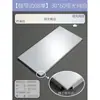 Placa de Hebilla de Aluminio de Ingeniería para Techo Integrado 600x600 Oficina Techo de Aluminio Microperforado Taller Cocina Juego Completo de Materiales