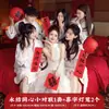 Adereços para Fotos de Casamento para Noiva e Madrinhas, Adereços para Fotos de Noivado Estilo Chinês Tradicional