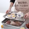 Bandeja para té de acero inoxidable, soporte para té, posavasos de té, bandeja de filtro portátil para almacenamiento de agua, sartén, bandeja para dumplings y platos para uso doméstico