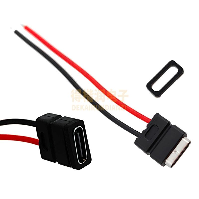 TYPE-C 2P焊线防水母座_5.jpg