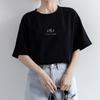 Camiseta coreana de estilo de cuello redondo y manga corta para mujer en verano, holgada, con estampado de plantas, de algodón blanco, ins super hot, top de media manga para estudiante