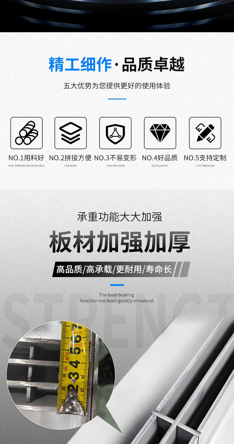 详情页_02.jpg