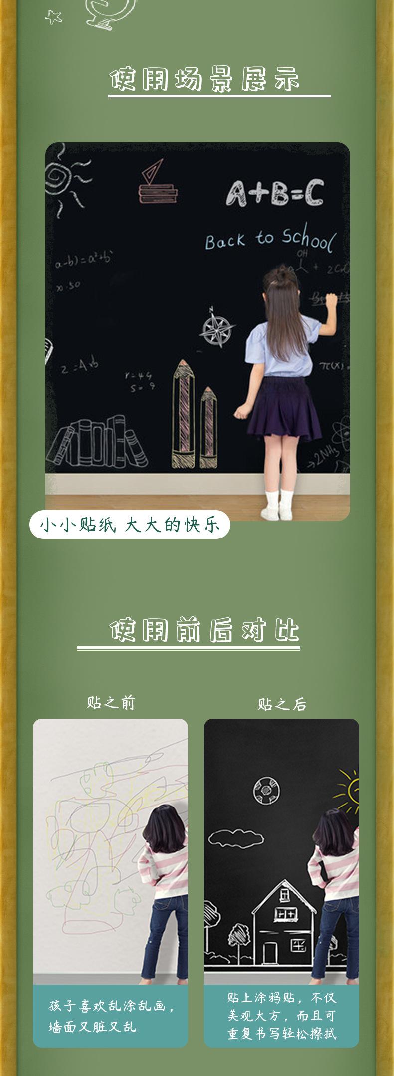 详情_03.jpg