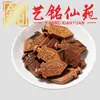Madera de Azufaifo Rayada Forma Natural Espada del Tesoro Tallado Accesorios Coleccionables Yi Ming Xian Yuan Creativo DIY Pulsera Collar Accesorios para Cuentas