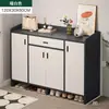 Armário de Sapatos para Entrada de Casa, Armário de Armazenamento Interno, Modelo Novo 2026 Integrado Montado na Parede Armário de Entrada, Sapateira Simples para Corredor