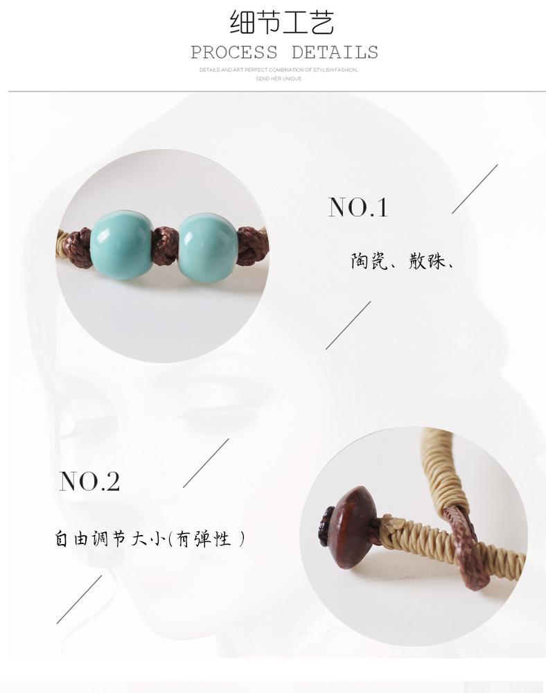 kt手链版_05.jpg