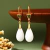 [Accesorios de ropa china antigua] Pendientes largos de mariposa de artesanía de oro antiguo, Pendientes Guofeng de imitación de jade Hetian con caída de goma