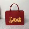 Bolsa de fieltro roja con logo personalizado Año del Caballo 2026 Nueva Bolsa de Regalo Bolsa de Empaque para Souvenir Bolsa Tote de Fieltro