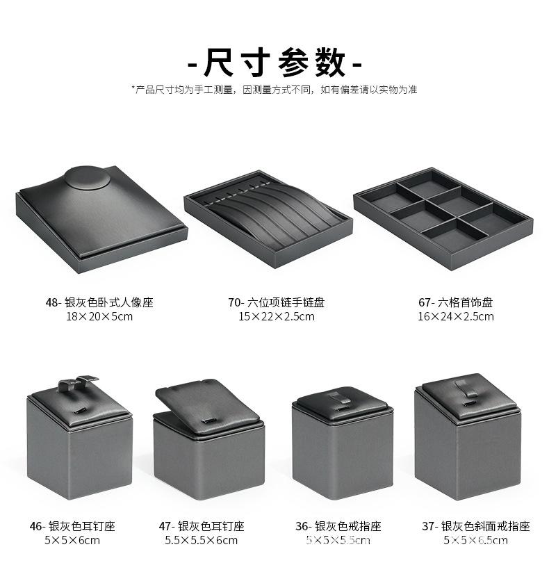 A015-(48-14)银灰色拉丝平柜展示道具-(今伟创系列