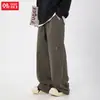 Calças Casuais Personalizadas de Peso Pesado em Estilo Vintage com Bloqueio de Cores Desgastado para Homens, Calças Compridas de Sarja Lavada para Trabalho