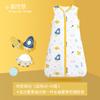 Cpc Transfronteiriço Colete de Verão Infantil Produtos para Recém-Nascidos Bebê Pequeno de Um Mês Tipo Colcha Anti-Chute Saco de Dormir para Bebê de Algodão Puro