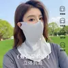 Máscara Protetora Solar de Seda de Gelo Feminina Nova para Ciclismo Tamanho Grande Máscara para Dirigir Proteção UV Bavete Máscara Respirável