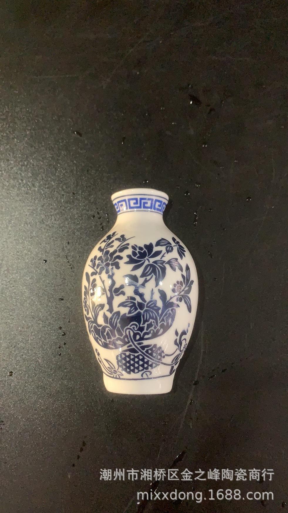 微信图片_20230712104207.jpg