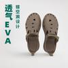 Chinelos Personalizados de Dedos para Homens e Mulheres, Sapatos com Buracos Vazados, Sandálias de Praia para Caminhar ao Ar Livre, Respiráveis, Atravessando Fronteiras, Atacado Temu