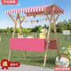 Pano para prateleira de mercado, pano para tampo de prateleira de feira, toalha de mesa para estante de feira, pano decorativo, tecido Oxford estampado, tecido listrado, tecido impermeável